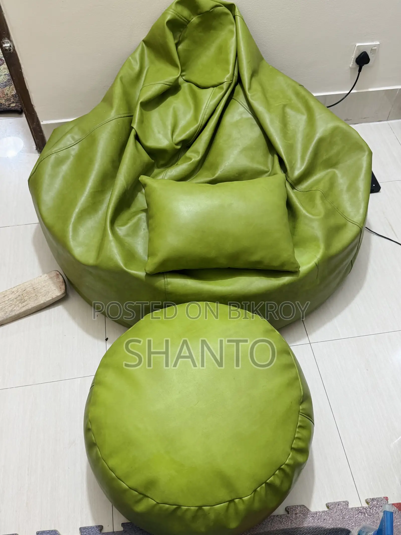 Bean Bag With Foot Rest