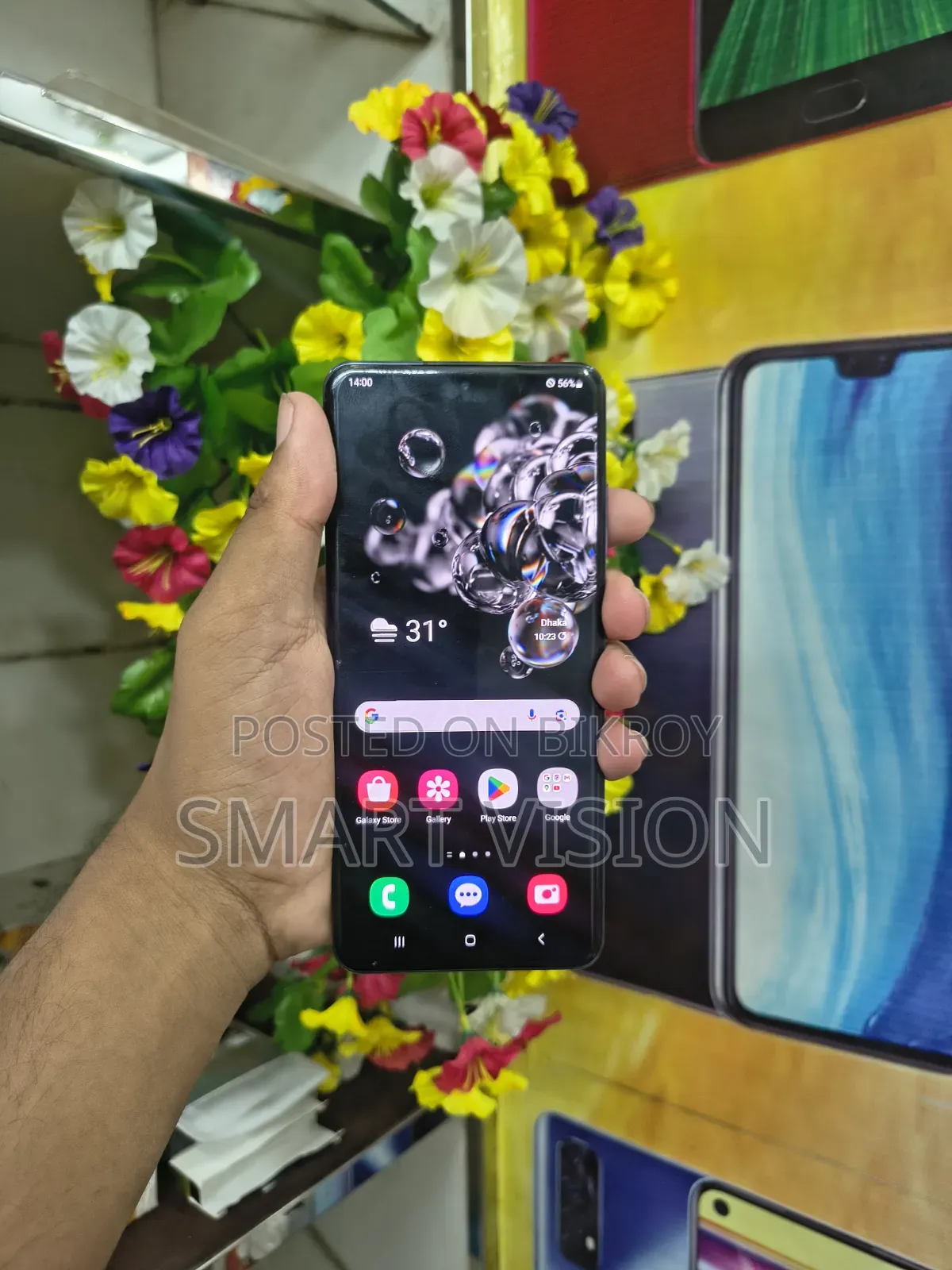 Samsung Galaxy S20 Ultra 5G 128 GB Black