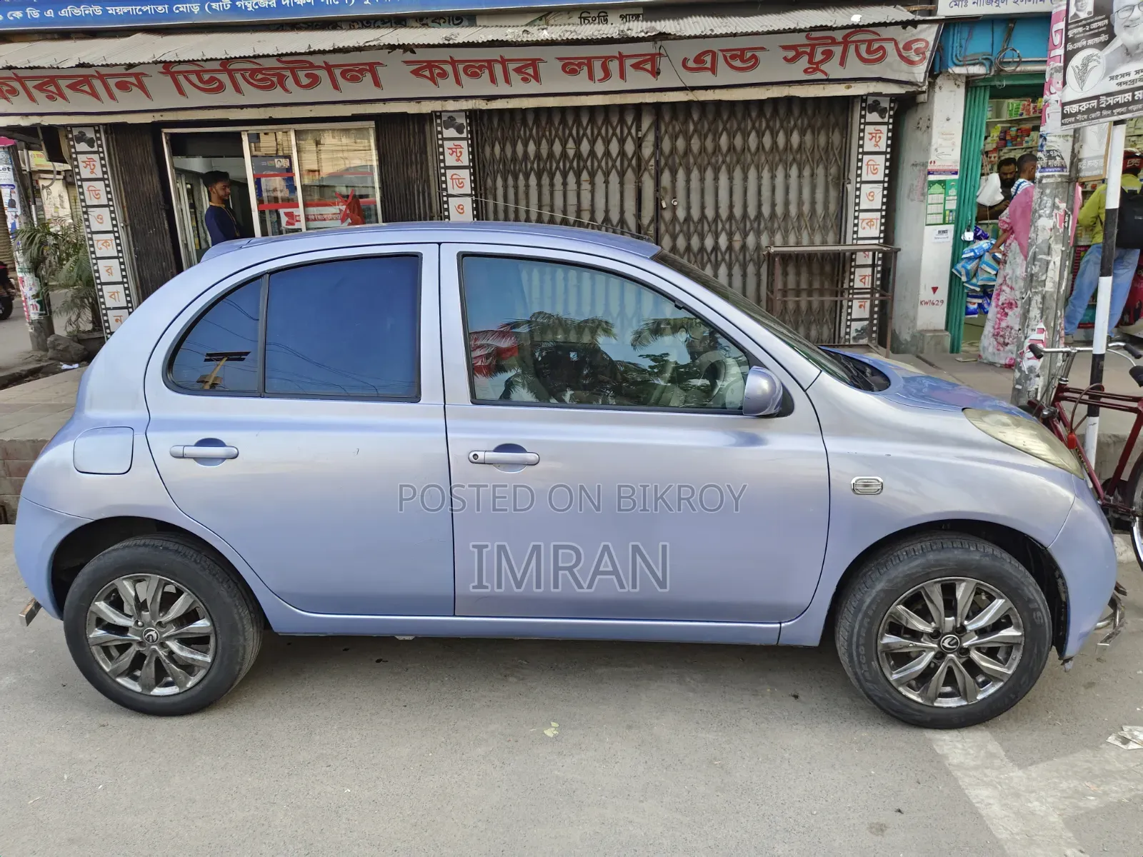 Nissan March 2003 Blue