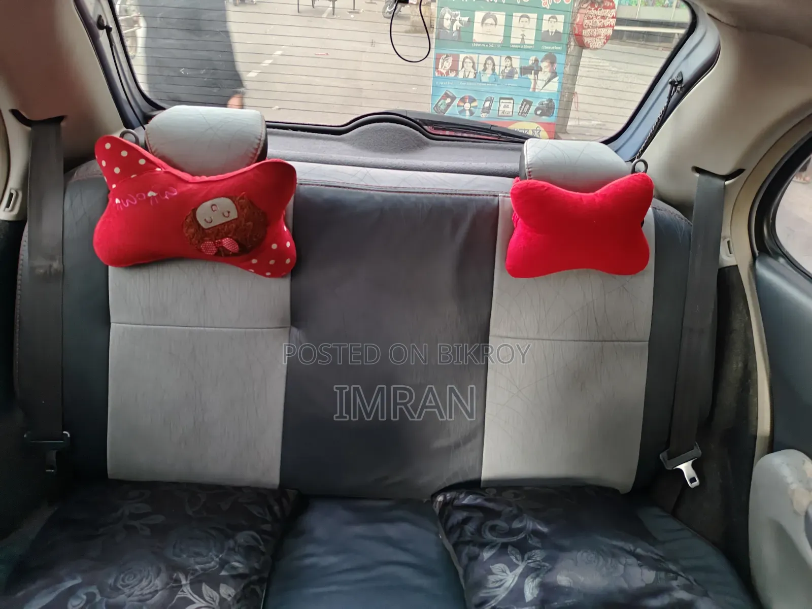 Nissan March 2003 Blue