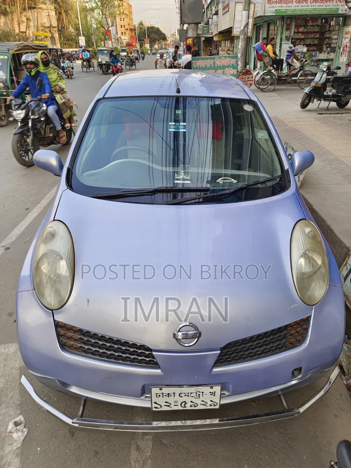 Nissan March 2003 Blue