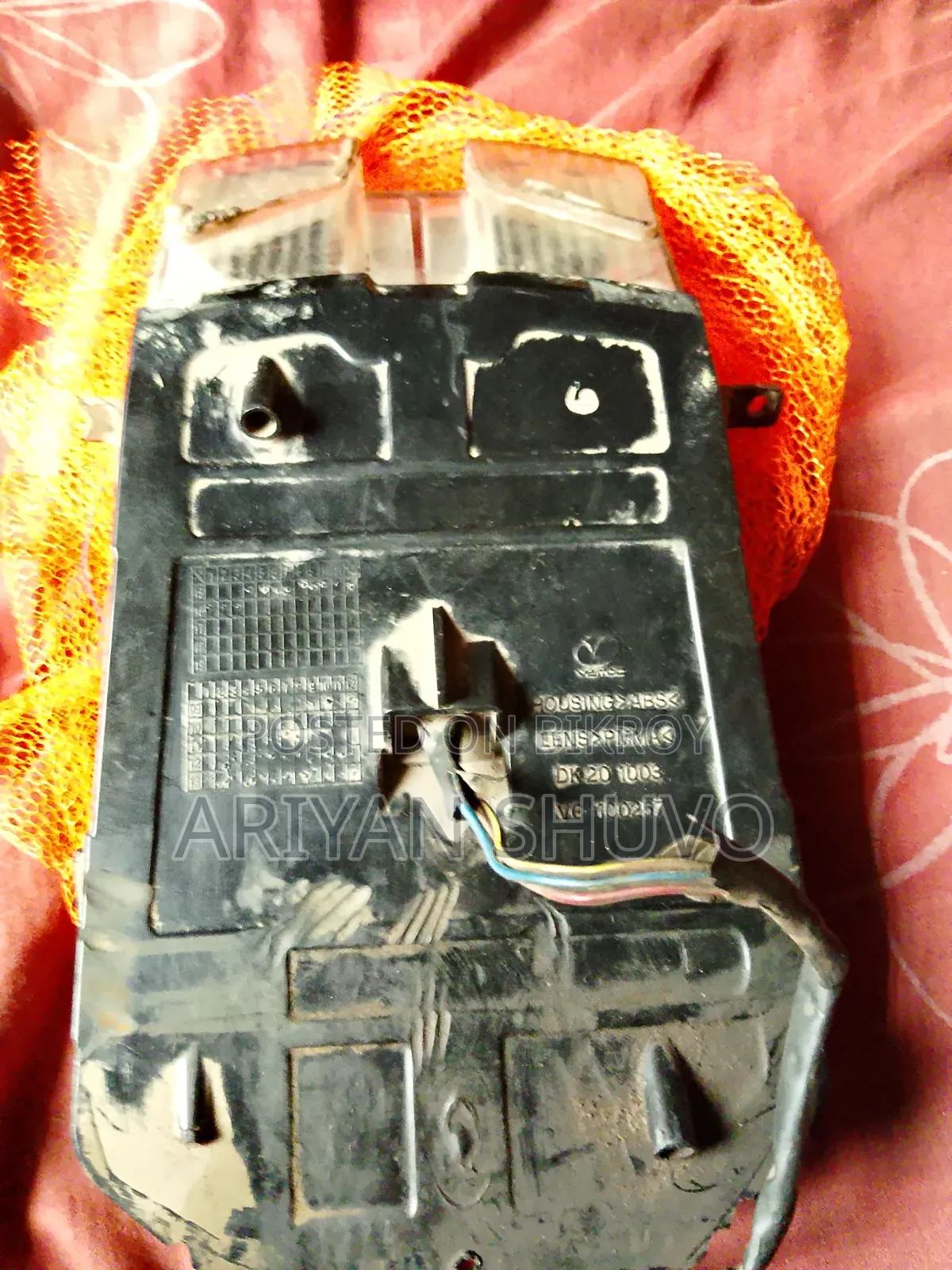 Bajaj Pulsar Original Back Light