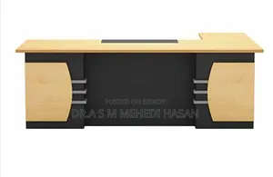 বড় টেবিল ব্যবহৃত