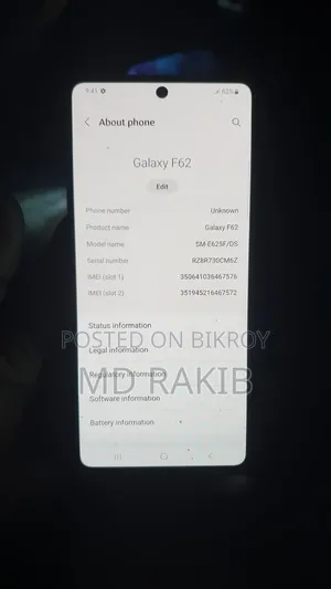 স্যামসাং গ্যালাক্সি এম৫১ ১২৮ জিবি ব্ল্যাক