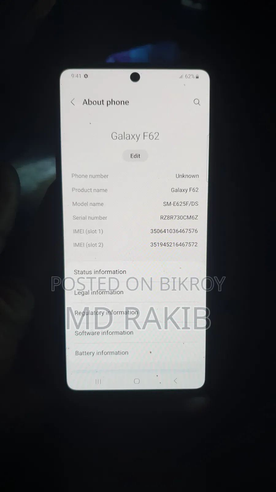 স্যামসাং গ্যালাক্সি এম৫১ ১২৮ জিবি ব্ল্যাক
