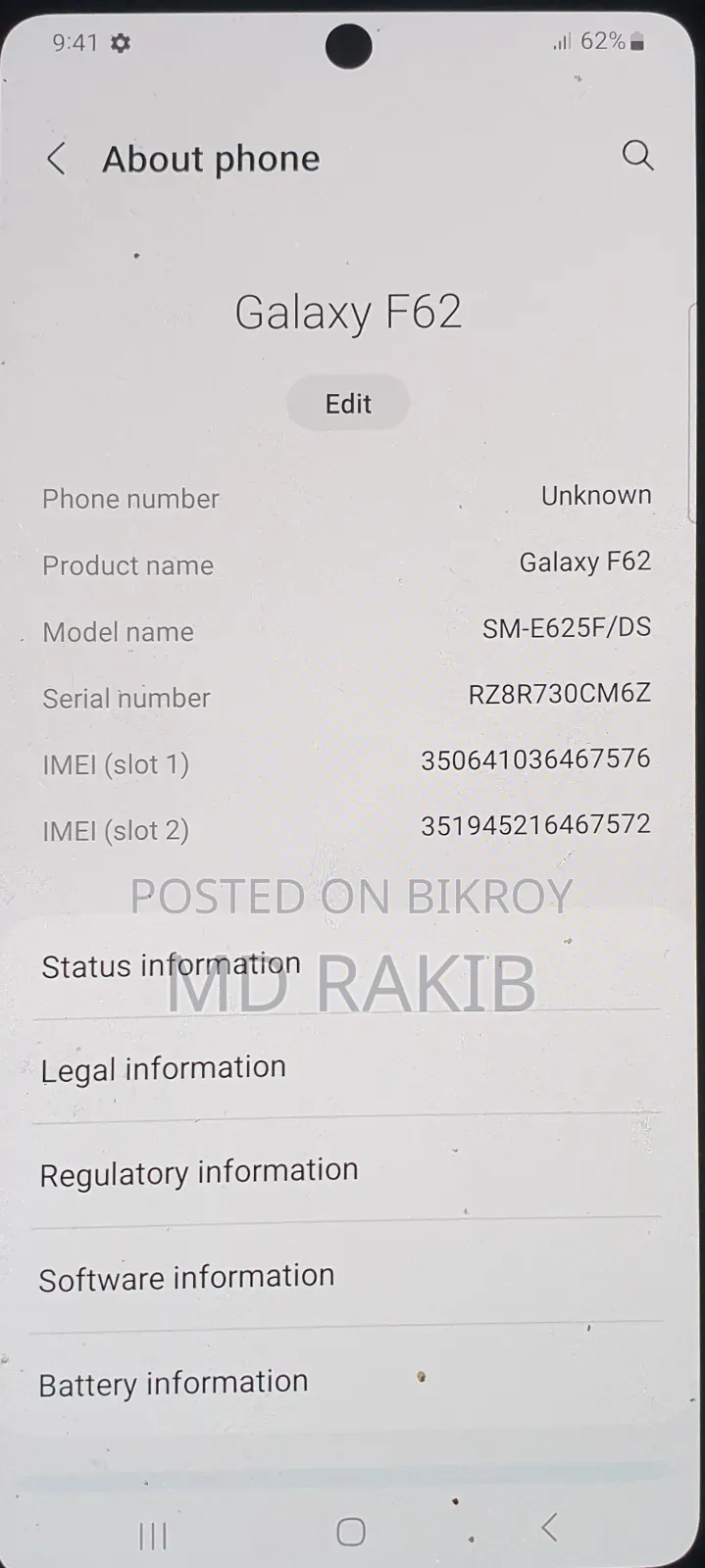 স্যামসাং গ্যালাক্সি এম৫১ ১২৮ জিবি ব্ল্যাক