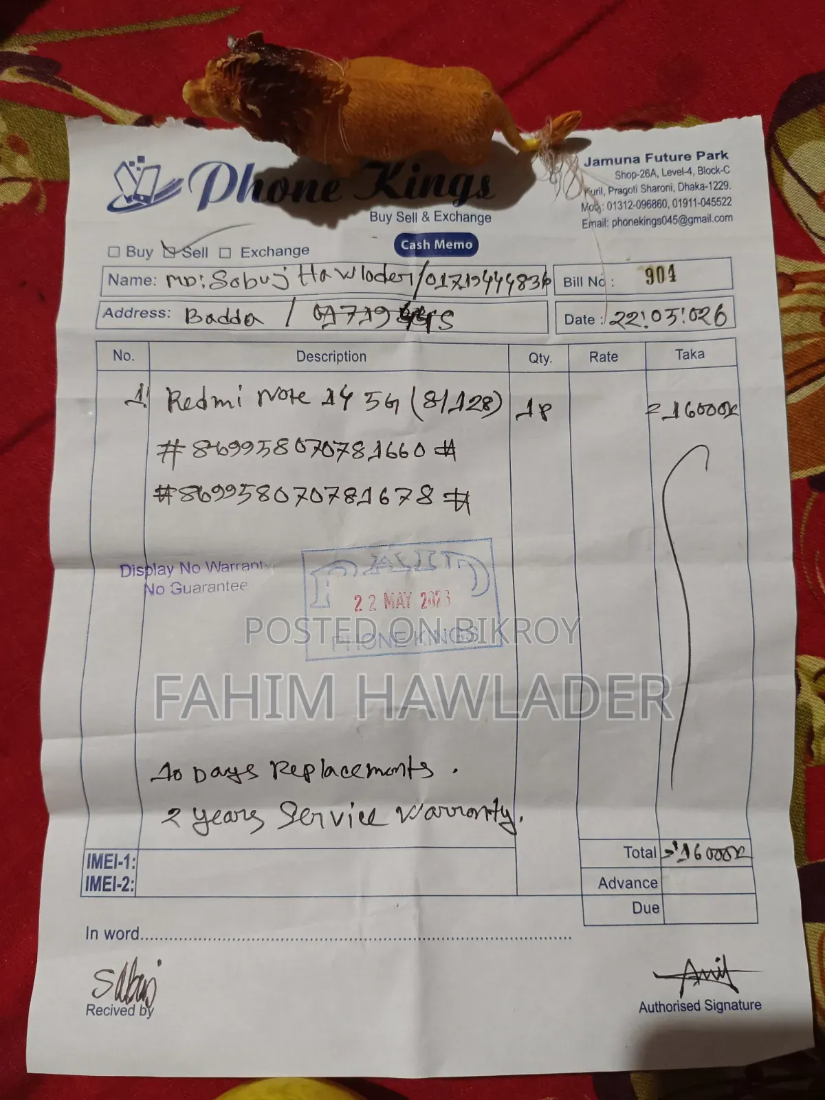 Xiaomi Redmi Note 14 5G 256 GB Black