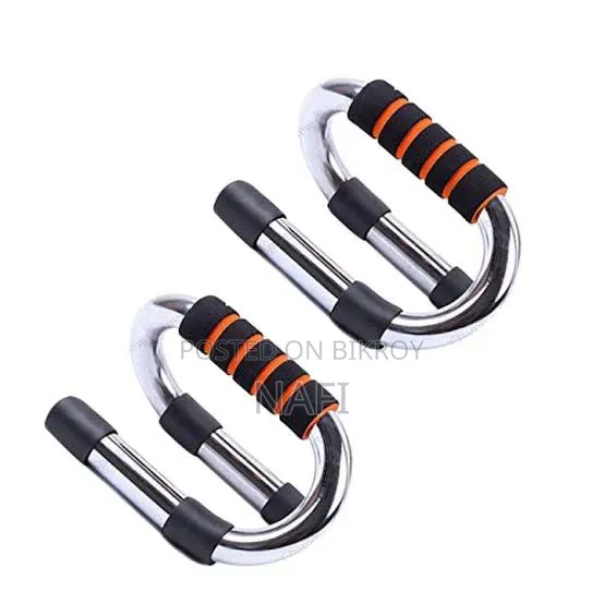 Brand New S-Shape Steel Push Up Bar / Premium Quality Workout Stand