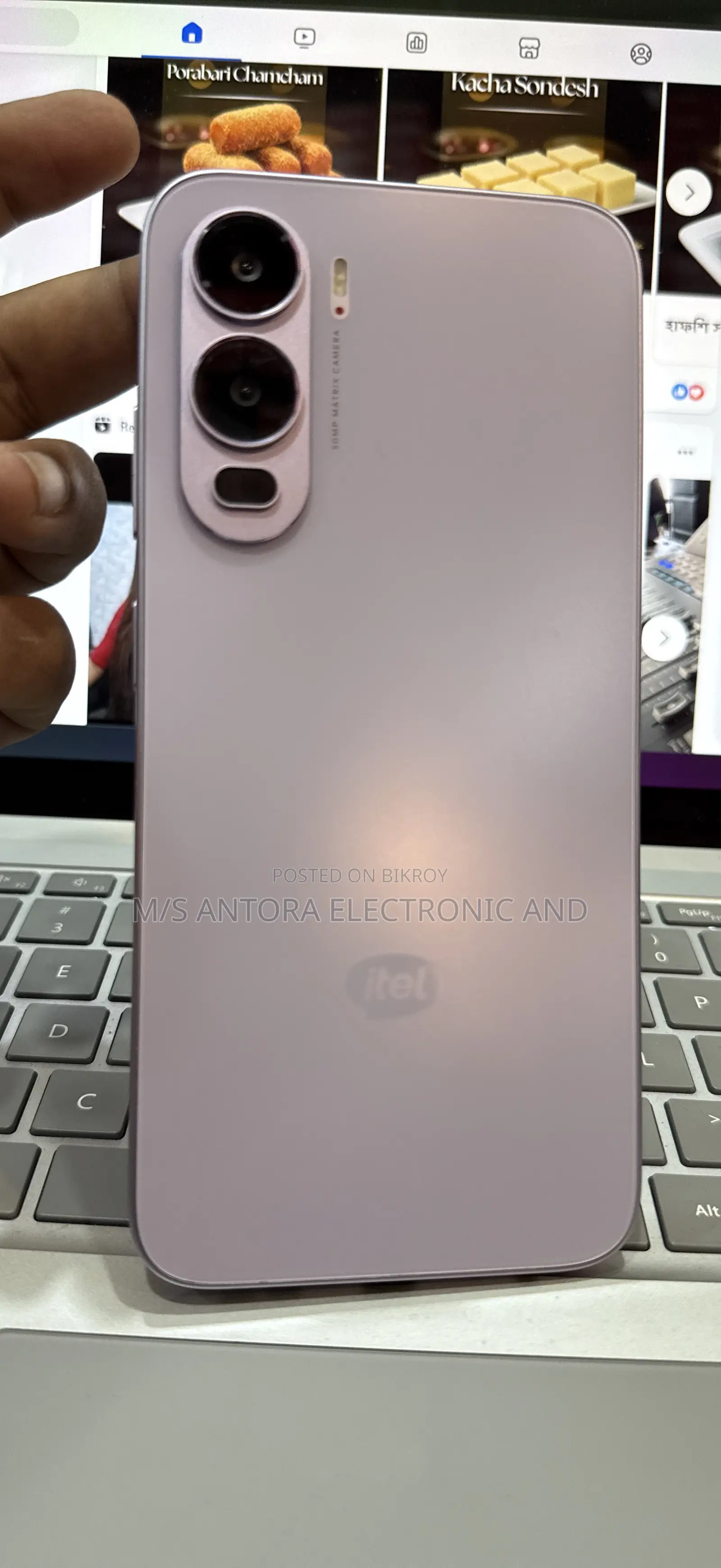 New Itel City 200 128 GB Purple