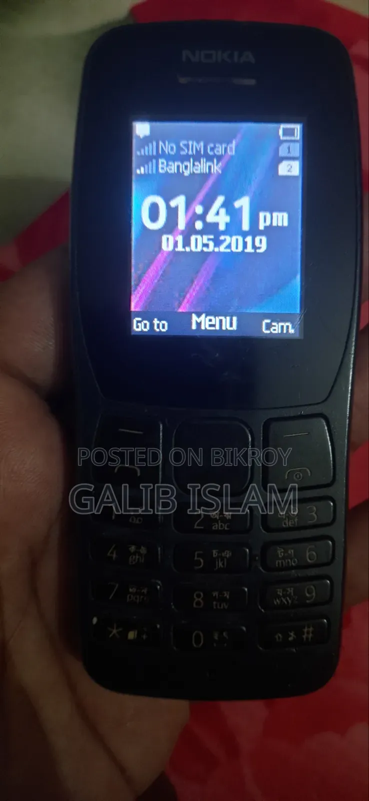 Nokia 110 (2022) Black