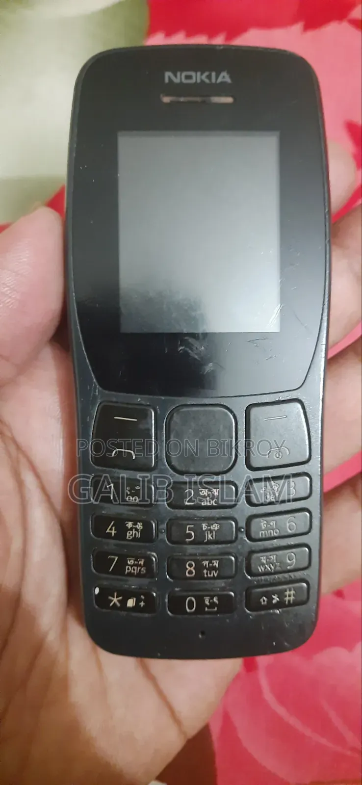 Nokia 110 (2022) Black
