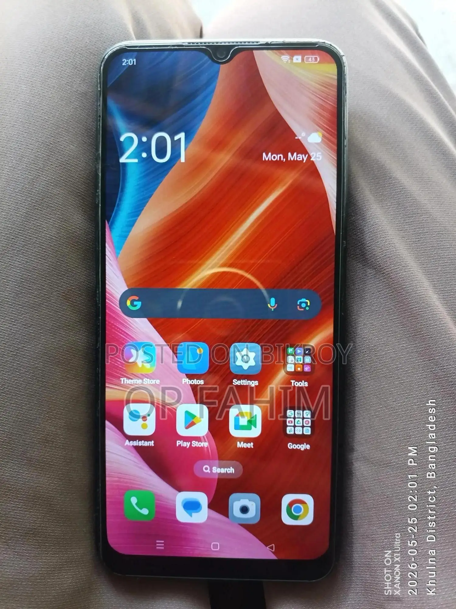 Oppo A57 64 GB Black