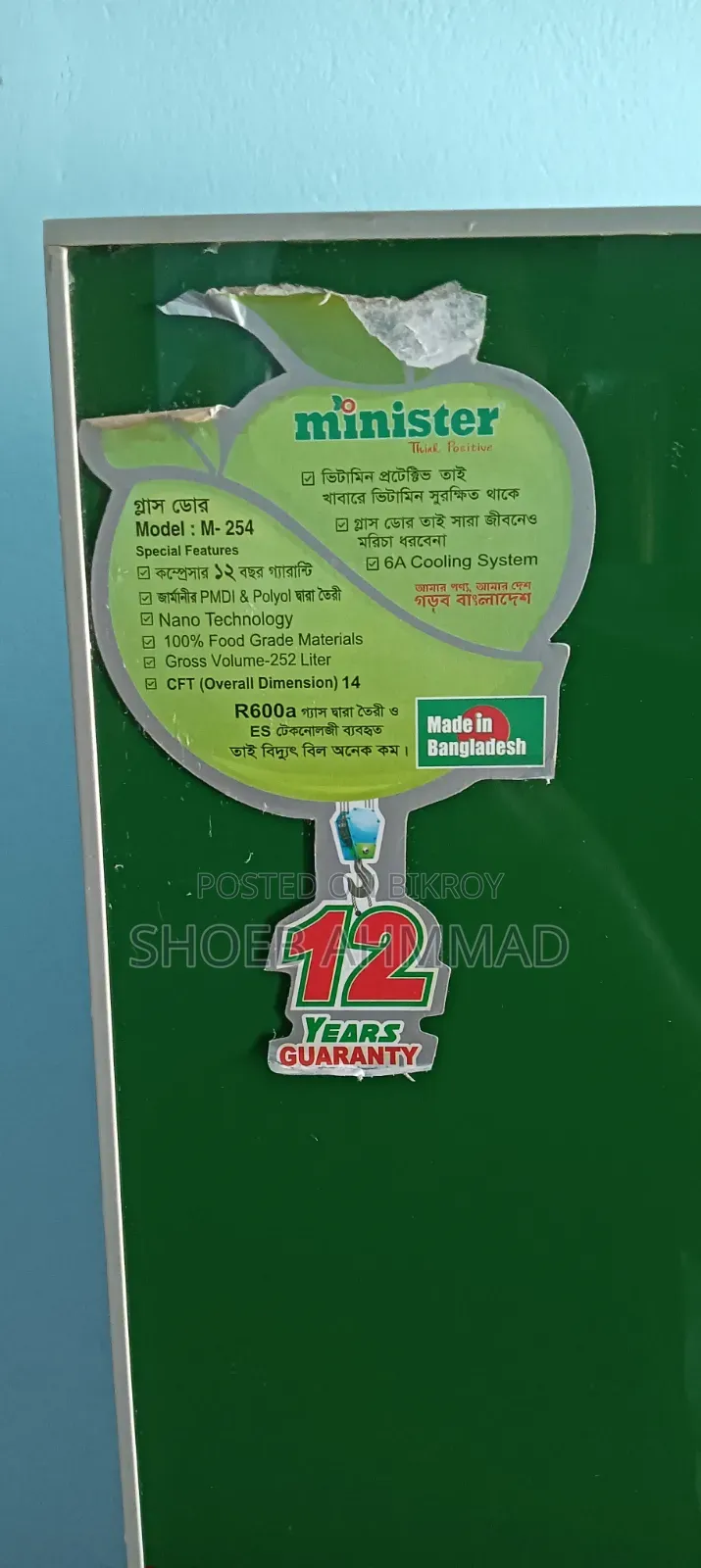 Minister Refrigerator