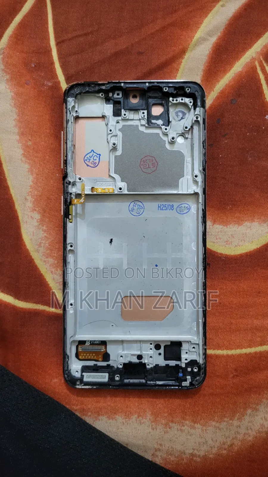Samsung Galaxy S21 5g Display
