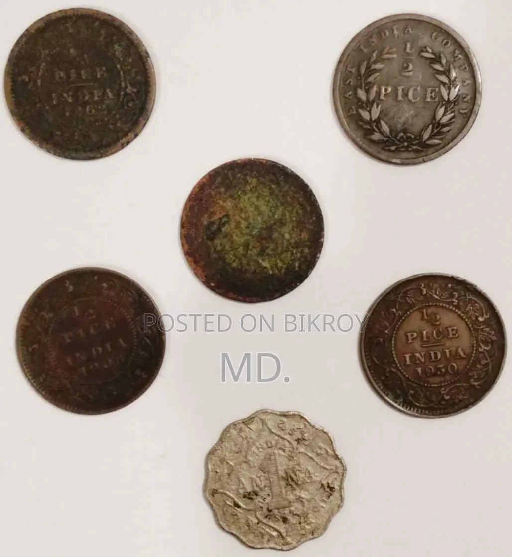 Rare Old Coins