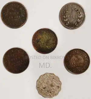 Rare Old Coins