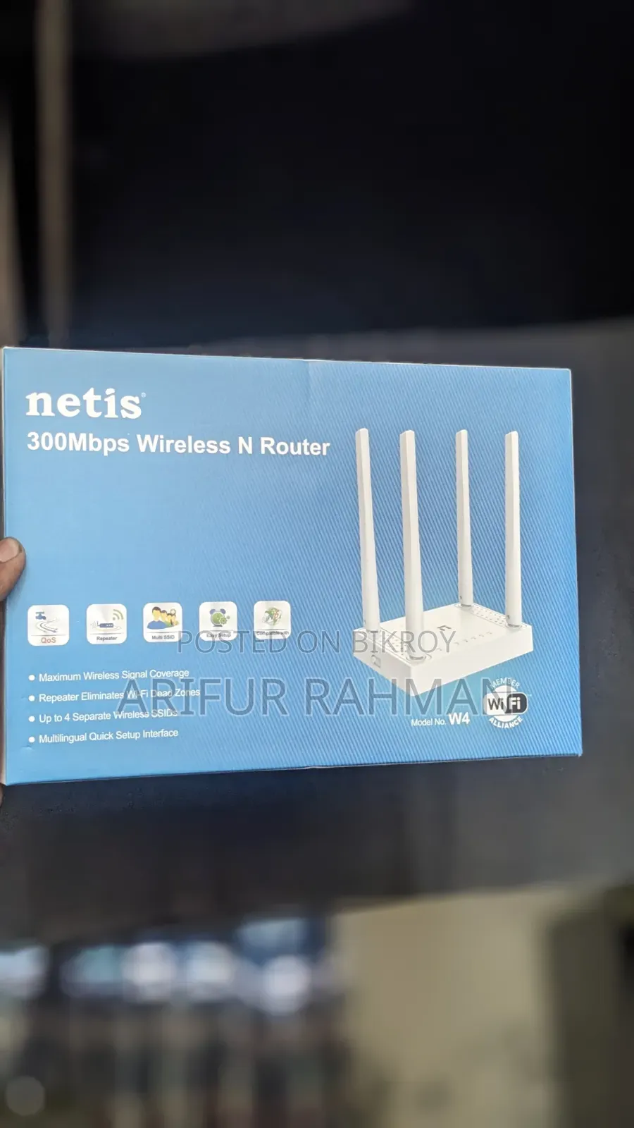 Netis Wifi Router (রাউটার)