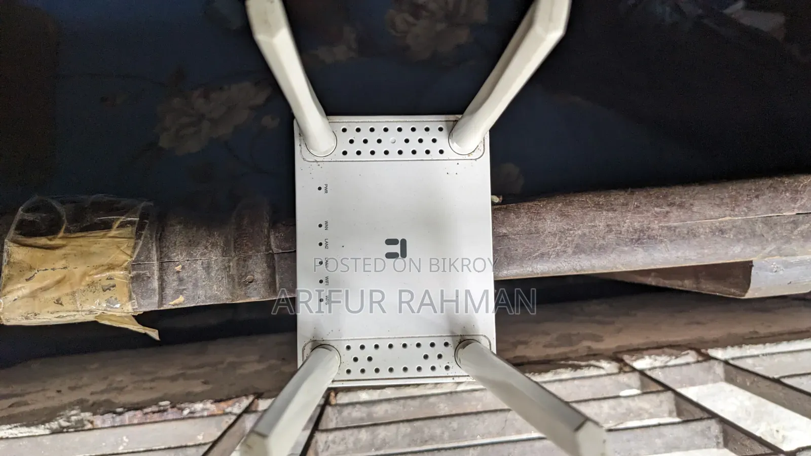 Netis Wifi Router (রাউটার)