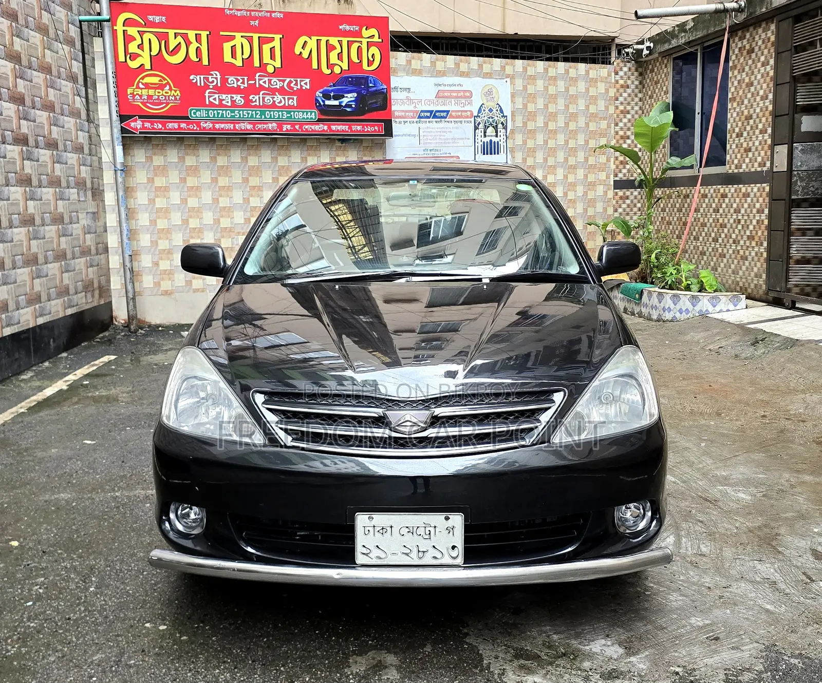 Toyota Allion 2002 Black
