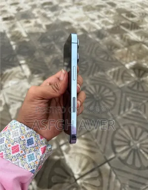 অ্যাপল আইফোন ১৩ প্রো ১২৮ জিবি ব্লু