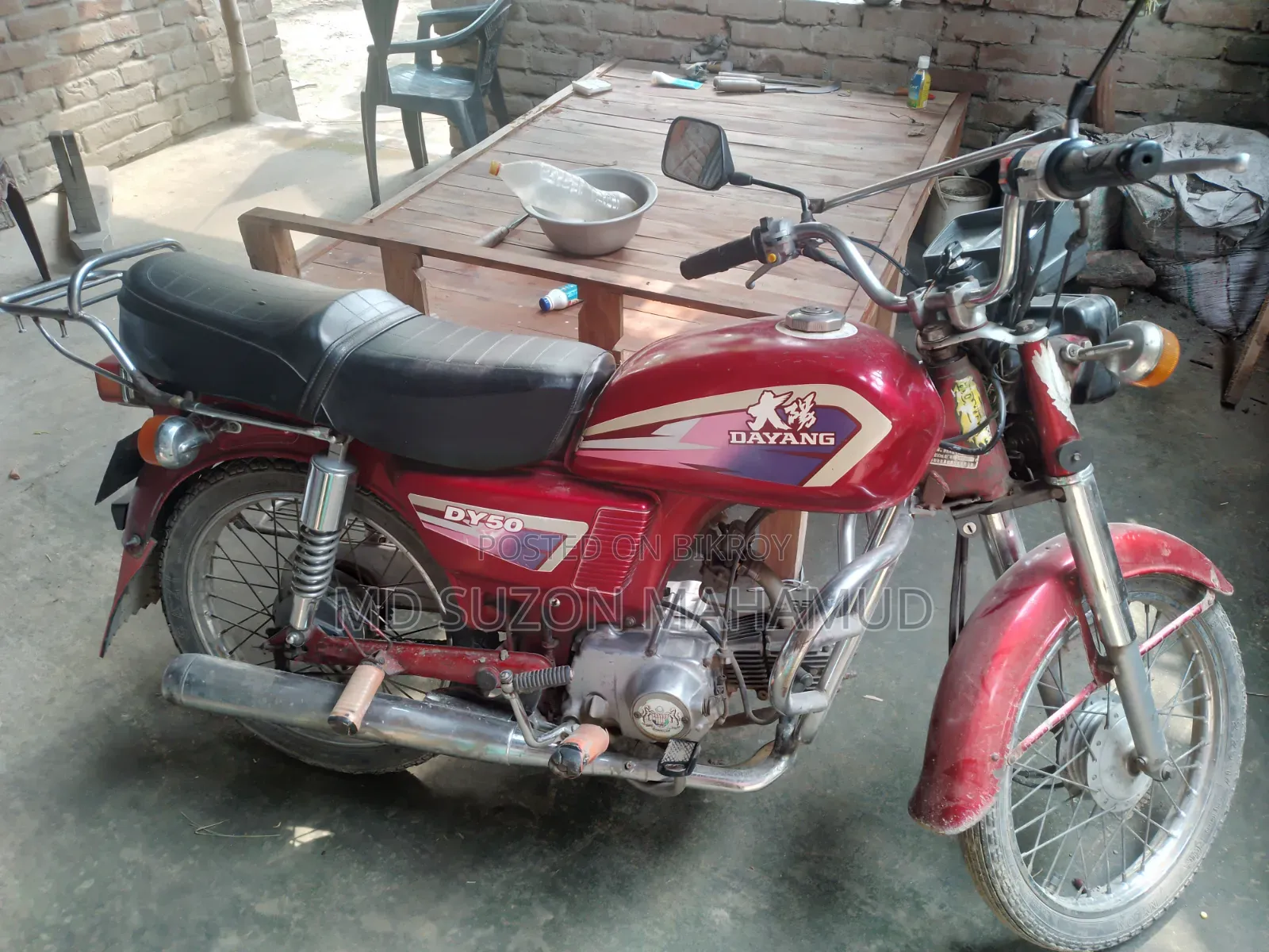 Dayang APOLLO 2012 Red