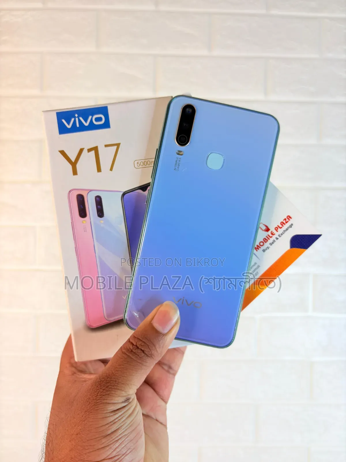 New Vivo Y17 256 GB
