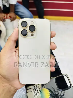 EL 256 GB Gold