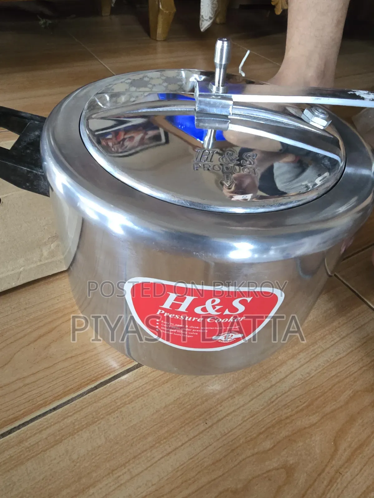 H.S Pressure Cooker Price