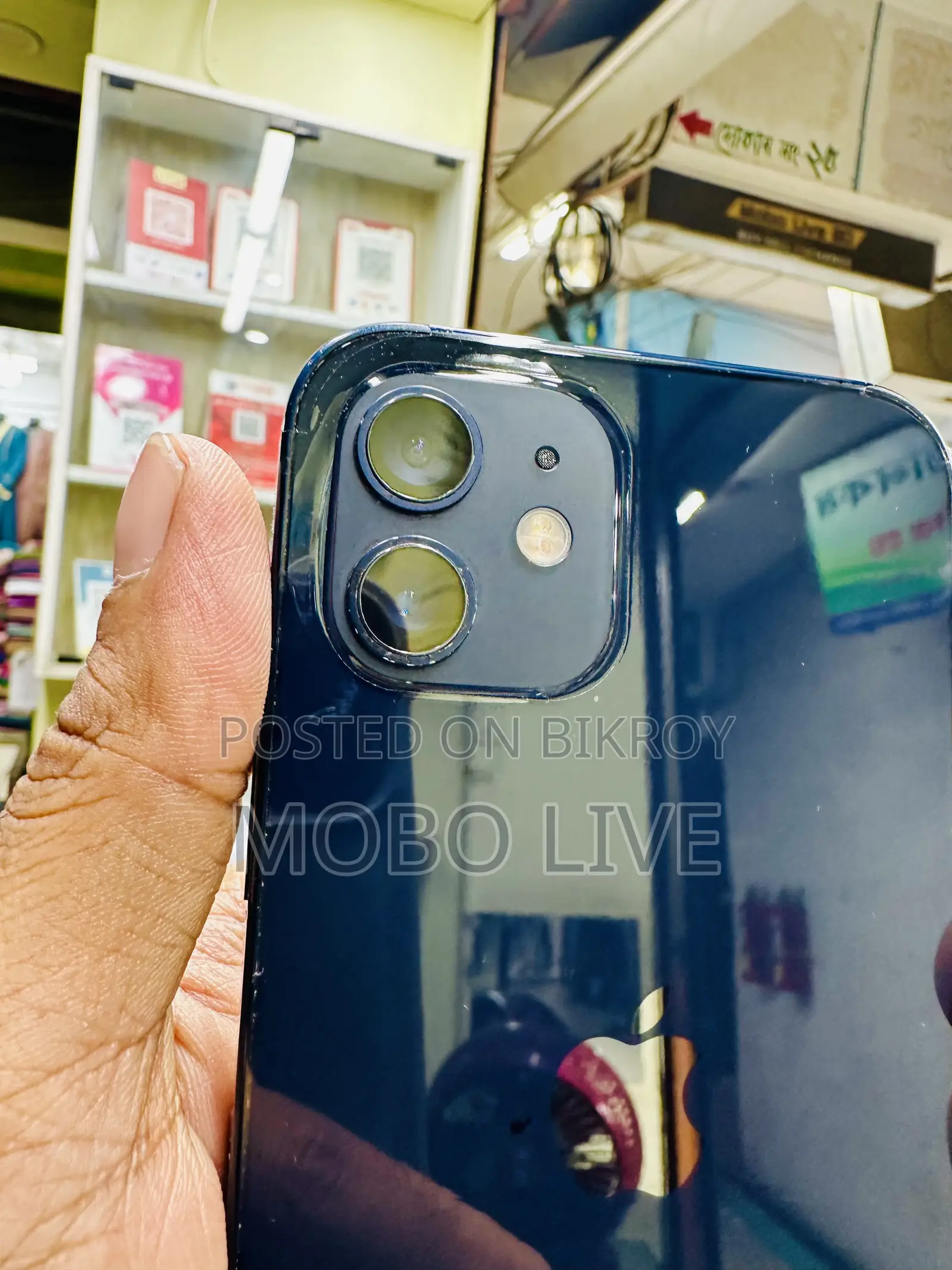 Apple iPhone 12 128 GB Blue