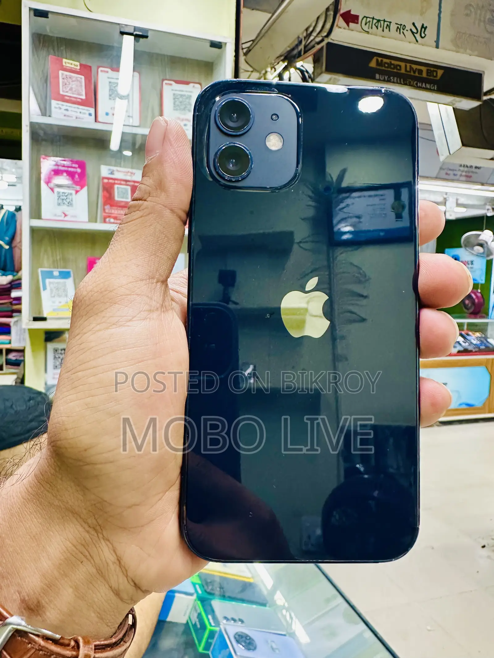 Apple iPhone 12 128 GB Blue