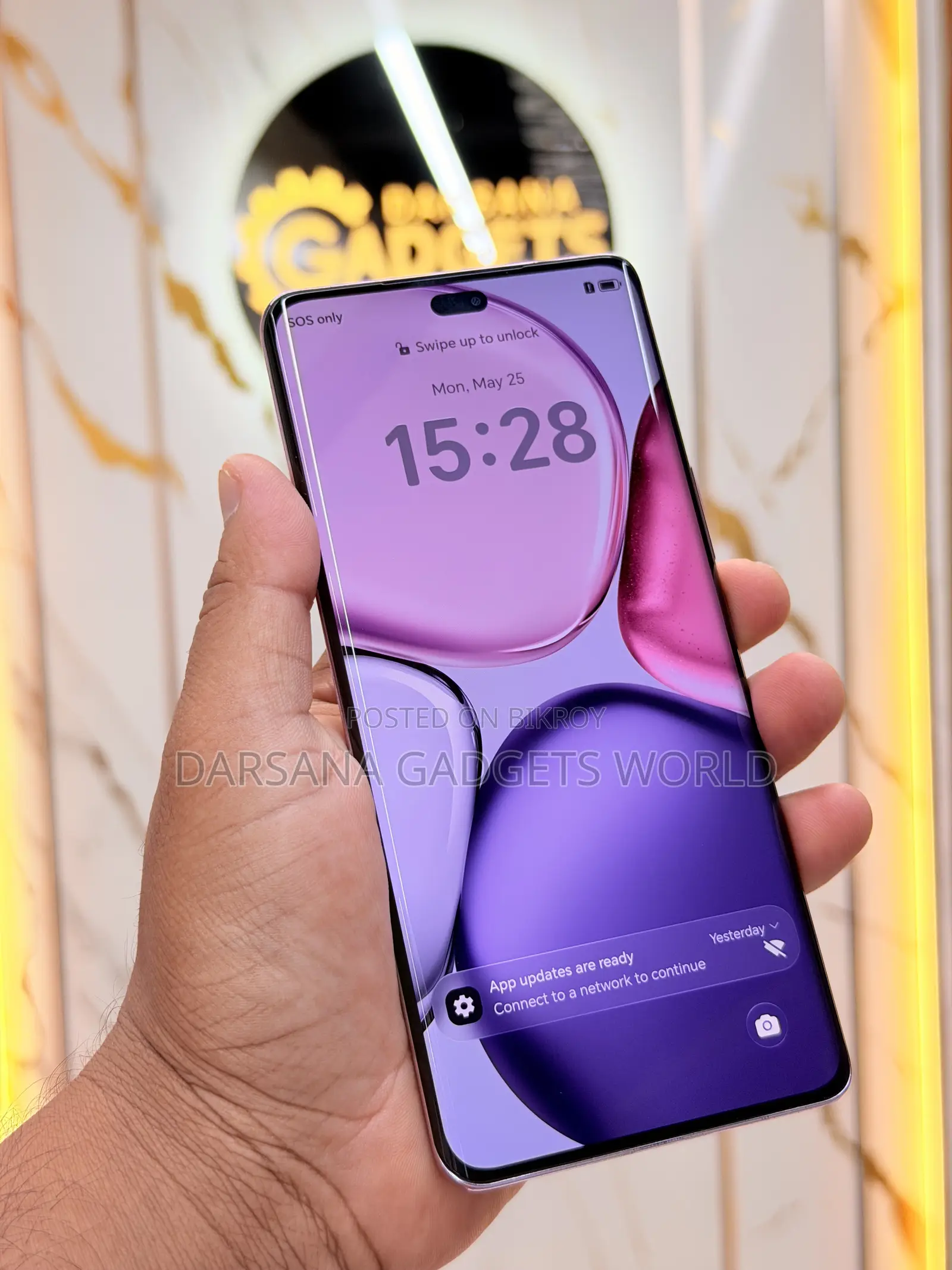 Honor X9c 256 GB Bronze