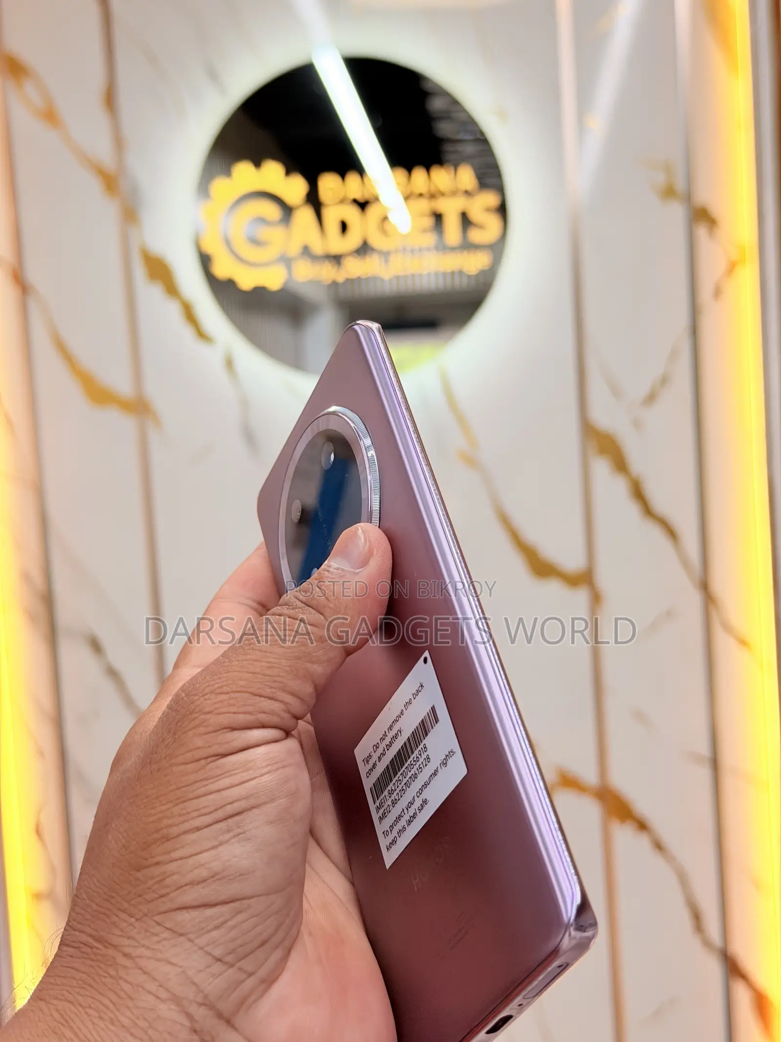 Honor X9c 256 GB Bronze
