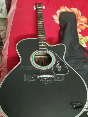 Argent Sell Guitar