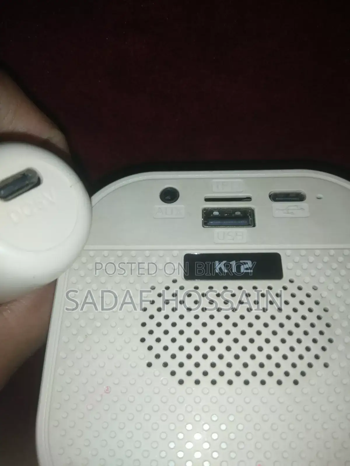 বেশি দিন ব্যবহার করা হয় নাই ।