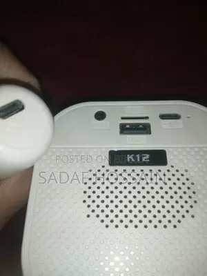 বেশি দিন ব্যবহার করা হয় নাই ।