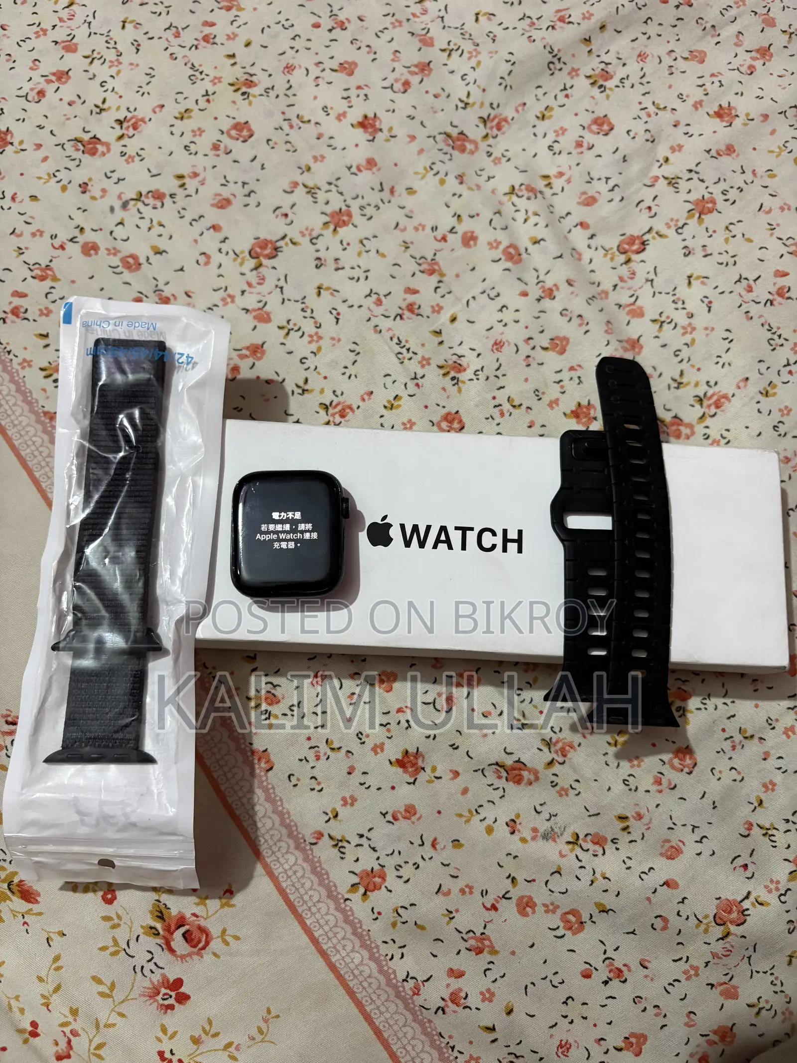 Apple Watch SE 2020 > Battery Health 100%