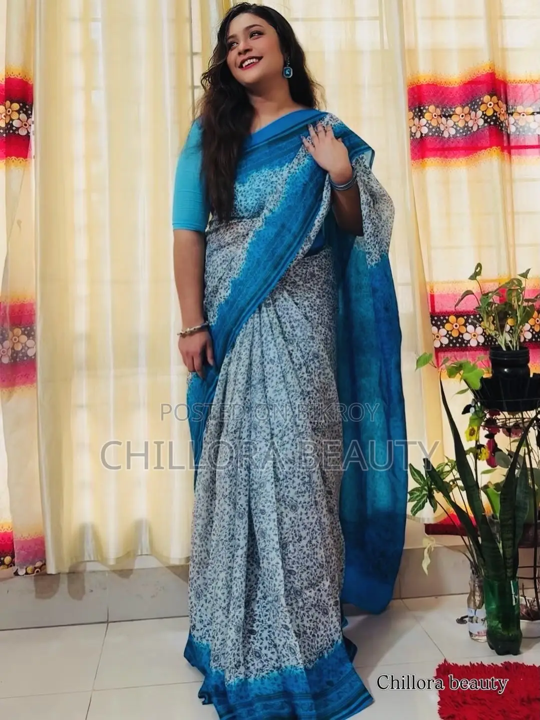 Rajshahi Traditional Soft Silk Saree