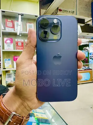 অ্যাপল আইফোন ১৪ প্রো ১২৮ জিবি পার্পল