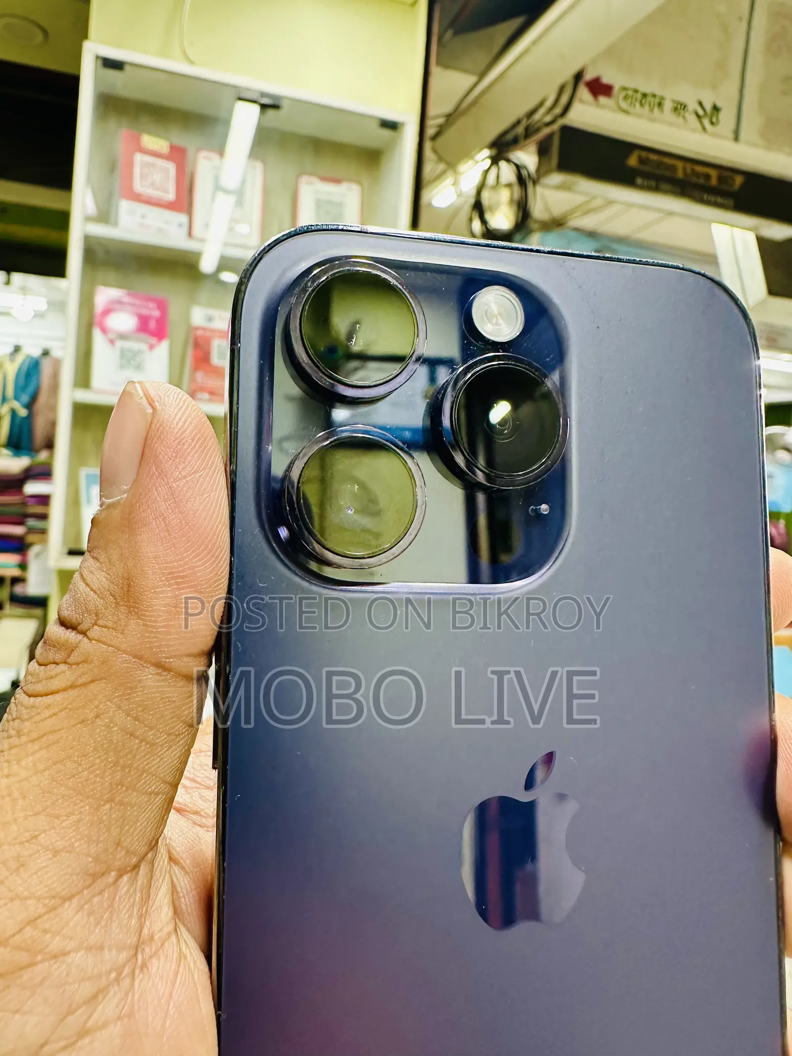 অ্যাপল আইফোন ১৪ প্রো ১২৮ জিবি পার্পল