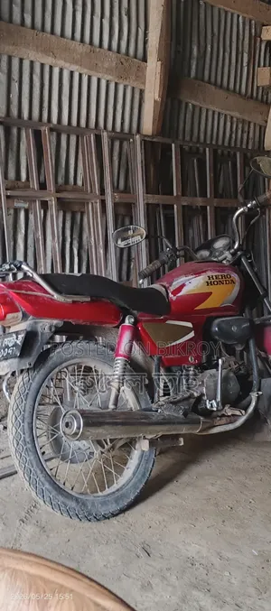Hero 2005 Red