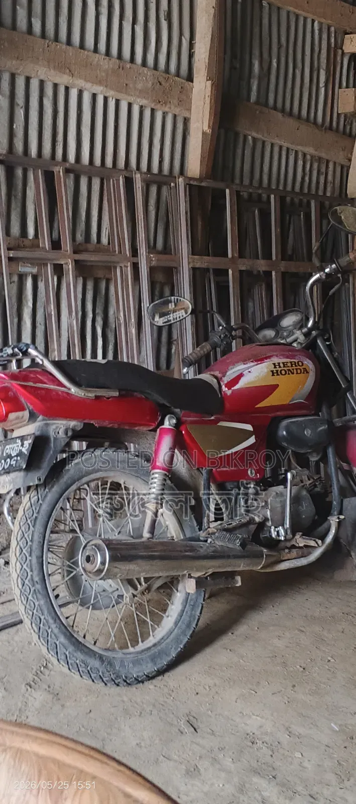Hero 2005 Red