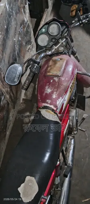 Hero 2005 Red