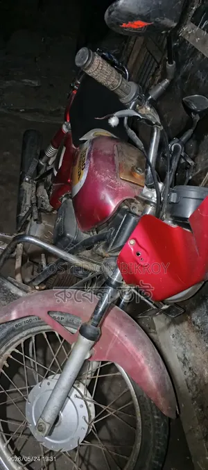 Hero 2005 Red