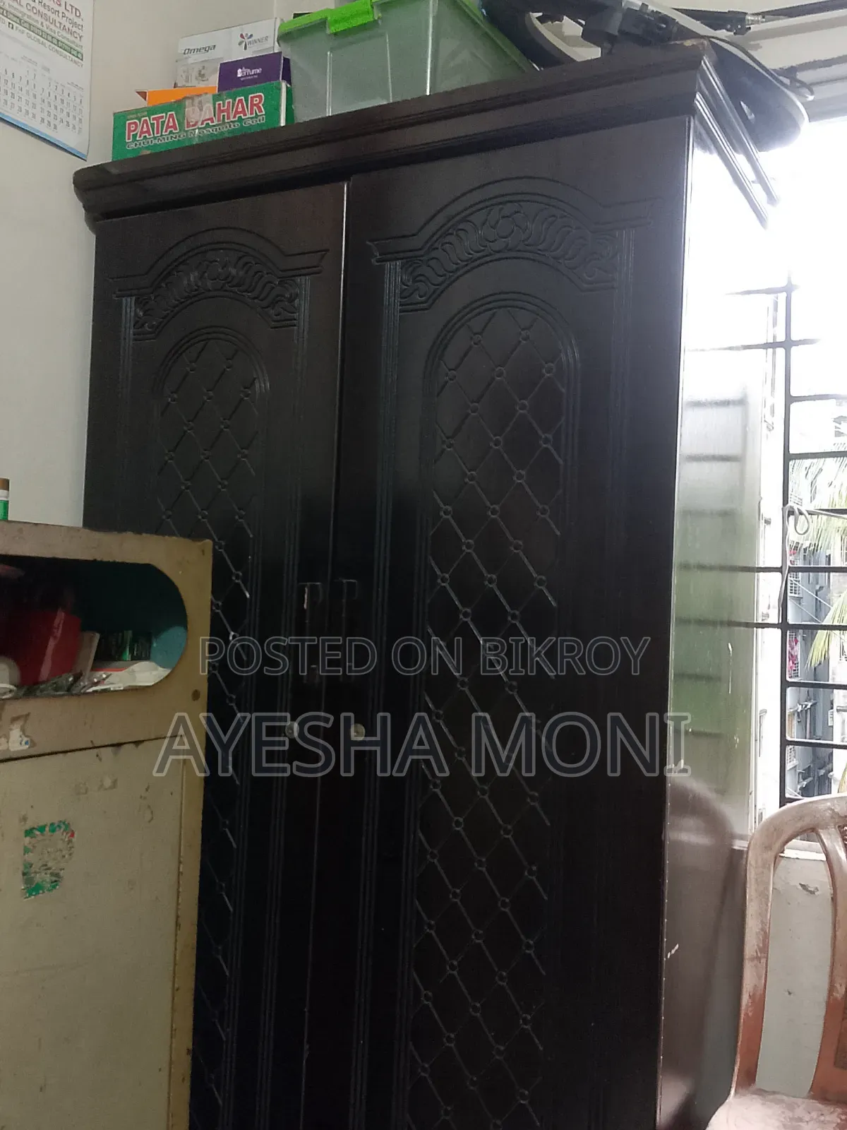 Selling Almirah, selling it because of less space at home, contact if you want to buy