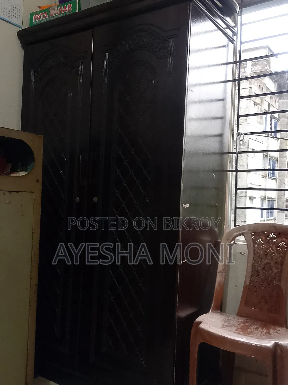 Selling Almirah, selling it because of less space at home, contact if you want to buy