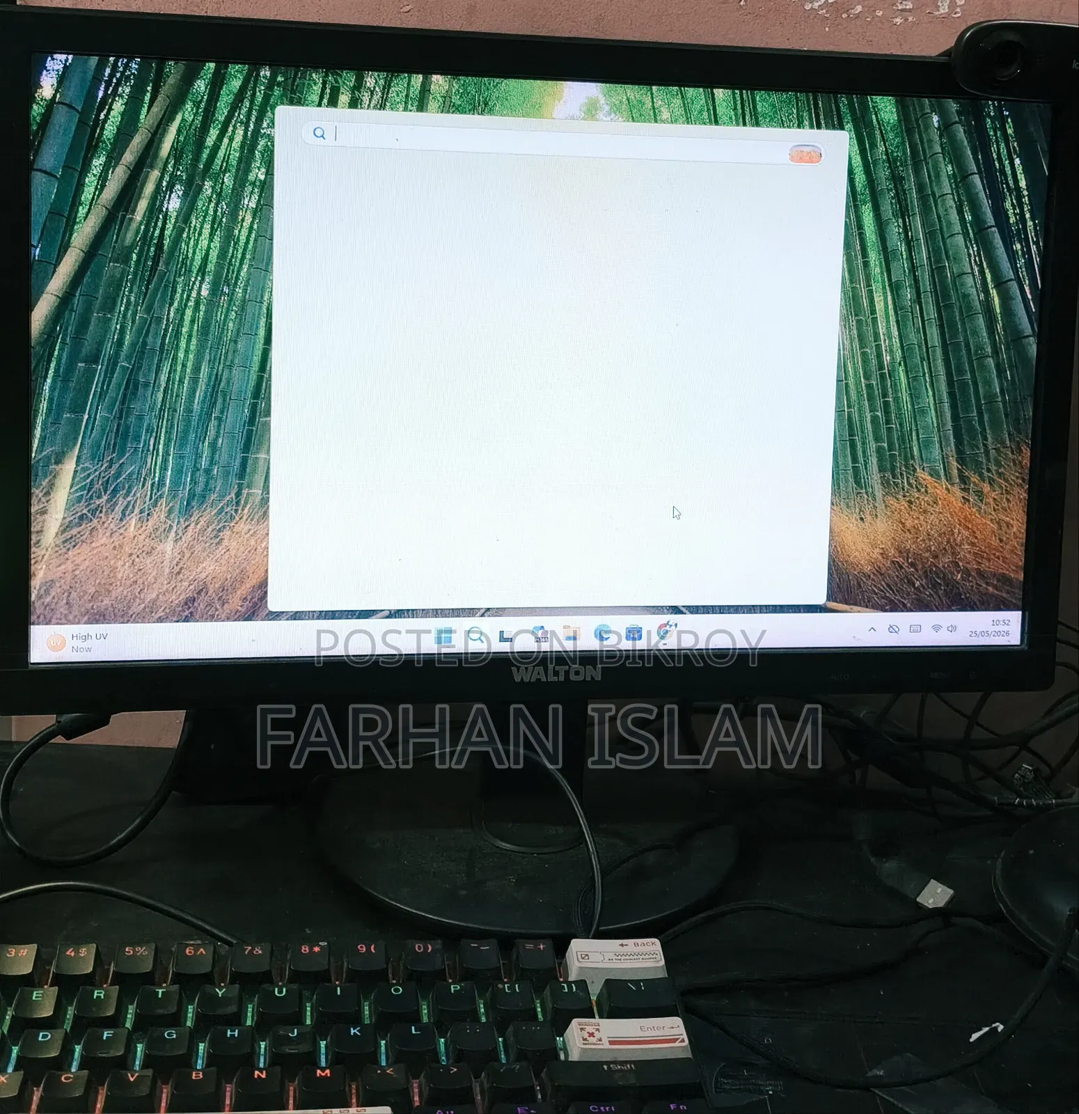Walton 60hz Monitor.