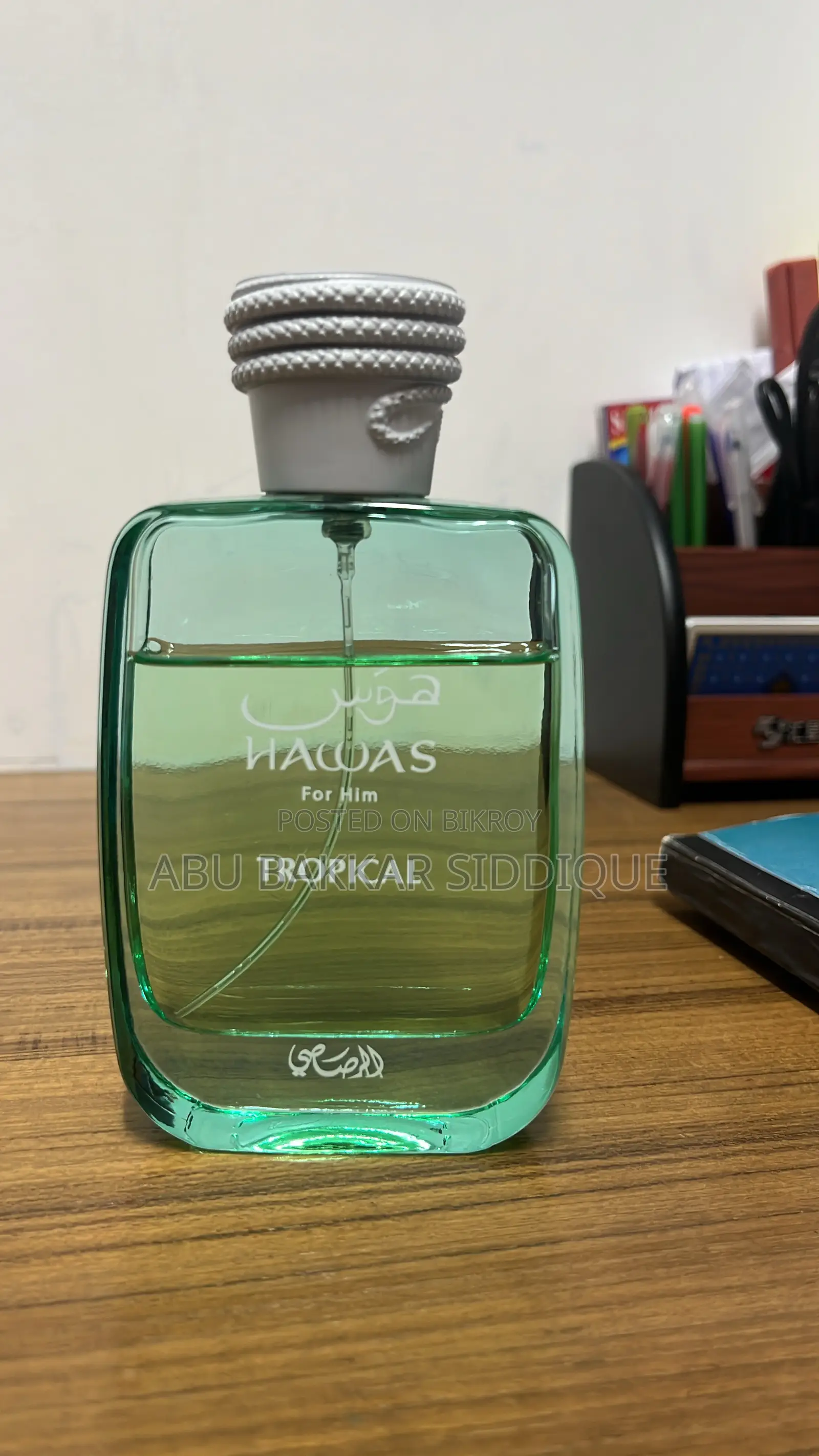 Hawas Tropical Perfume