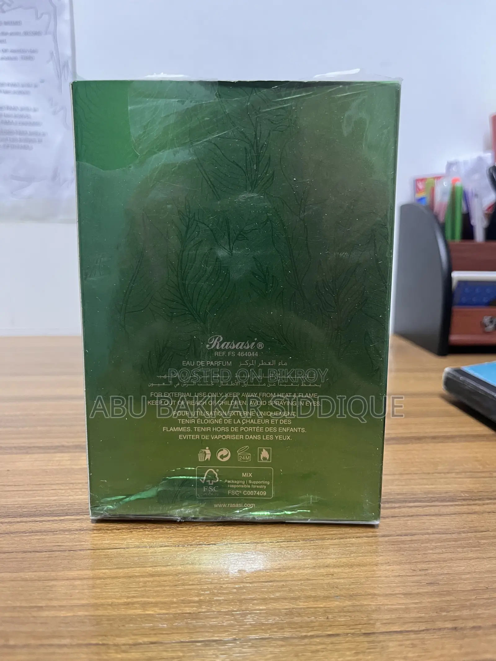 Hawas Tropical Perfume