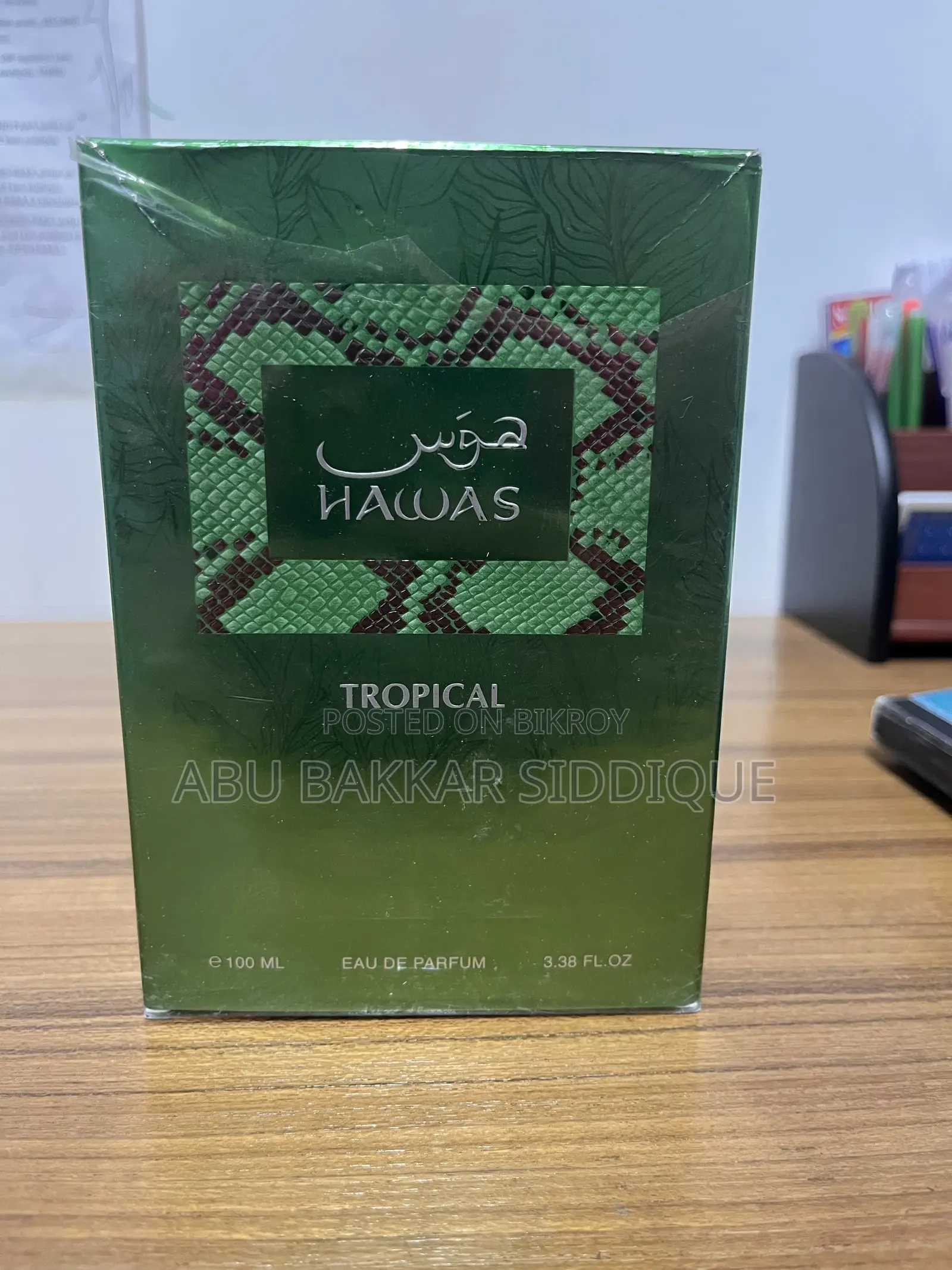 Hawas Tropical Perfume