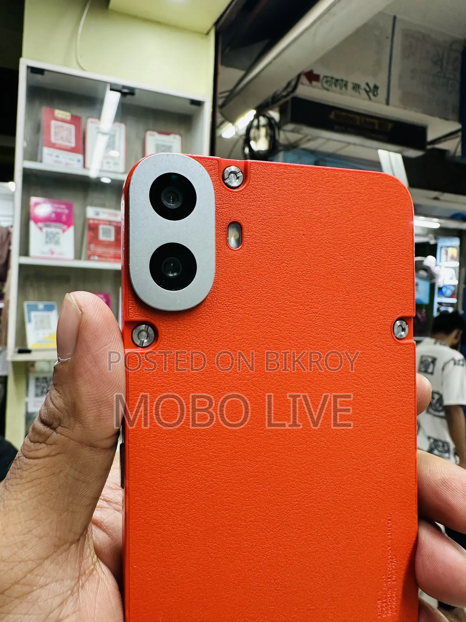 Nothing Phone CMF Phone 1 128 GB Orange